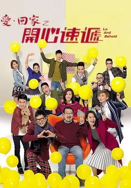 可乐街少年