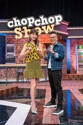 可乐大冒险