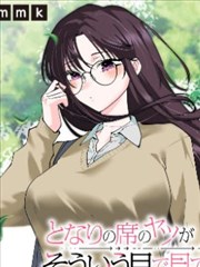 气泡物语